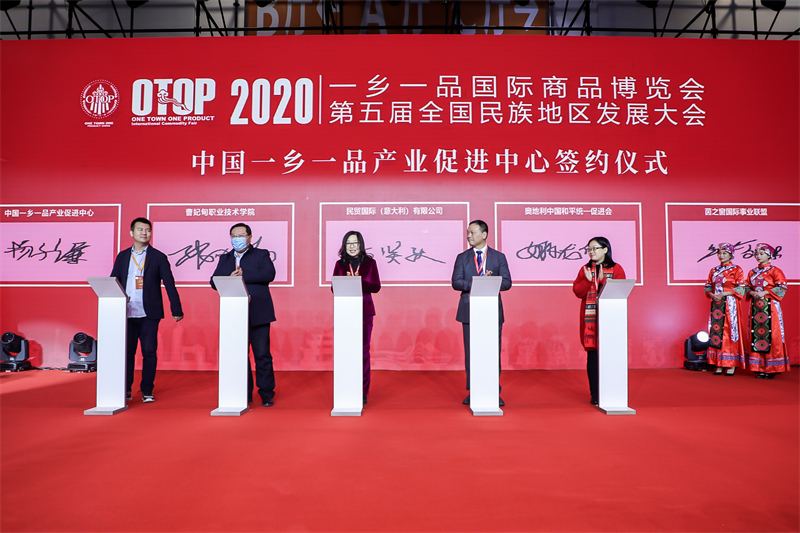 微信圖片_20210830100136.jpg