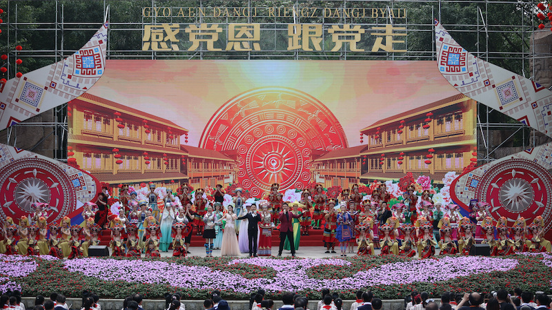 2021年4月14日，“壯族三月三·八桂嘉年華”主會(huì)場(chǎng)活動(dòng).jpg