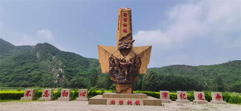 2平泉市桲欏樹鎮(zhèn)戰(zhàn)役紀念碑.jpg