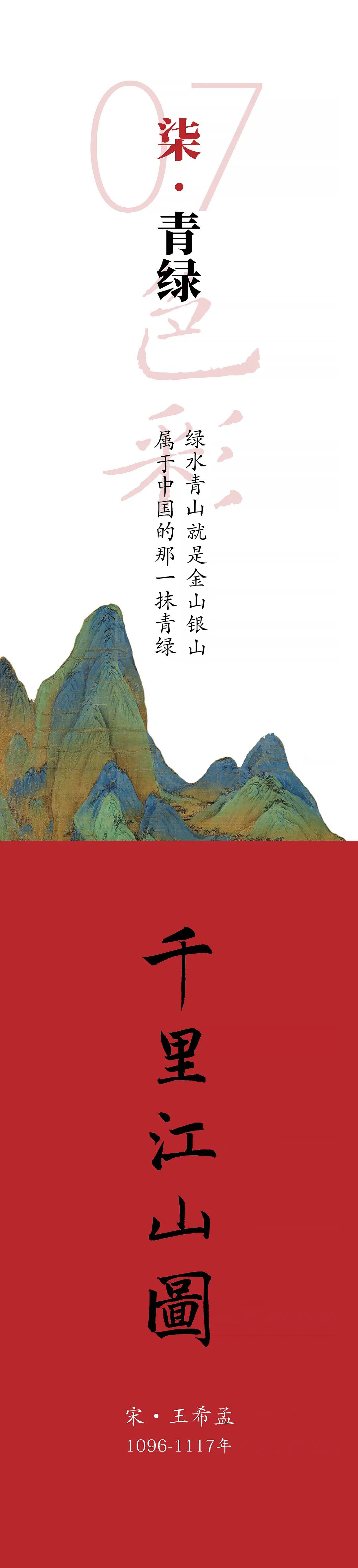640 (2).png