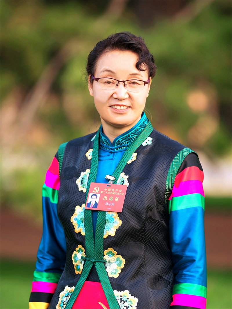 陳志秀代表.jpg
