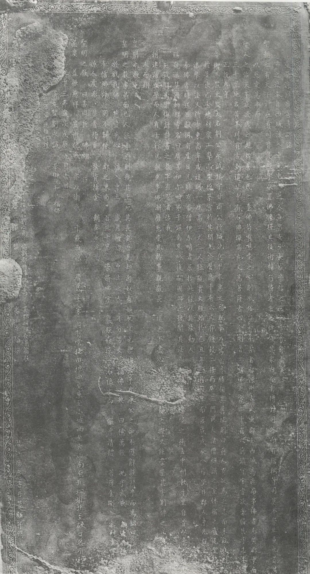1672572421182325.jpg