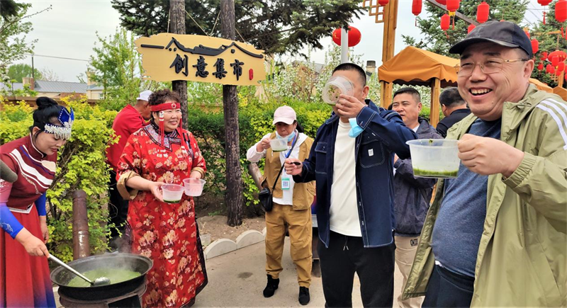 圖片7.png