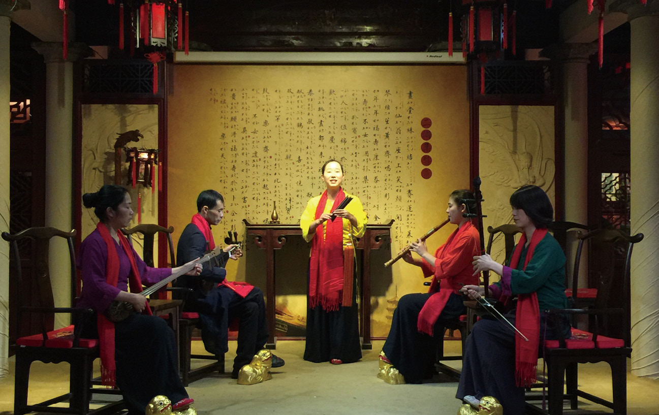 圖一南音演奏.jpg