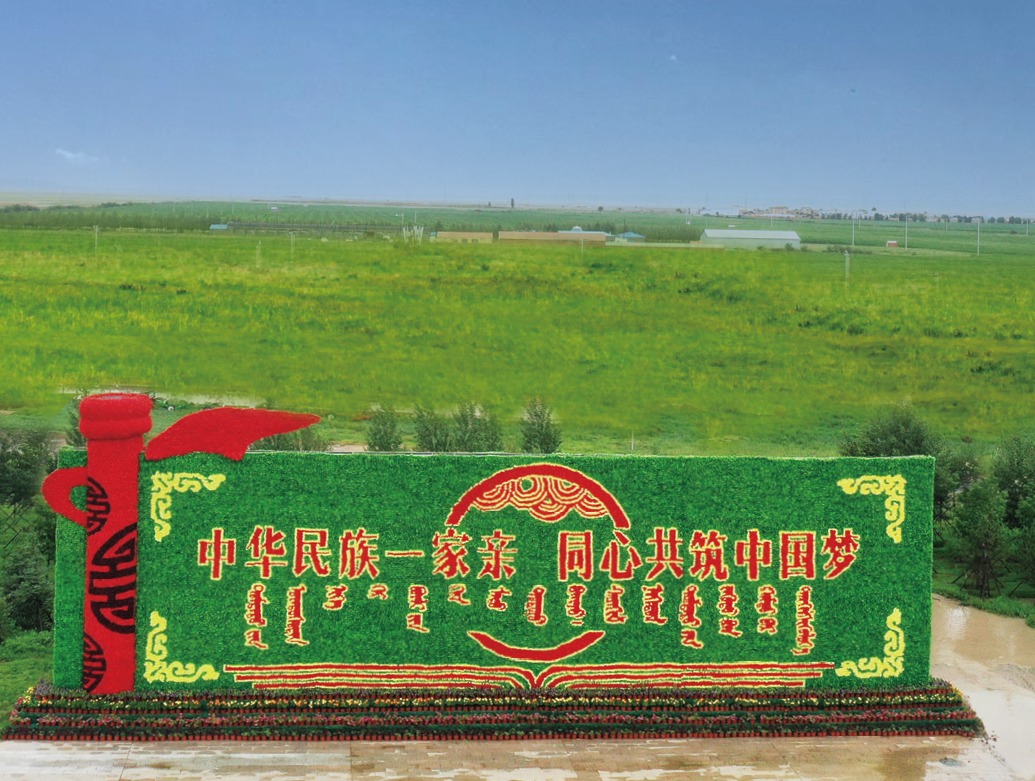 DJI_0614_拷貝.png