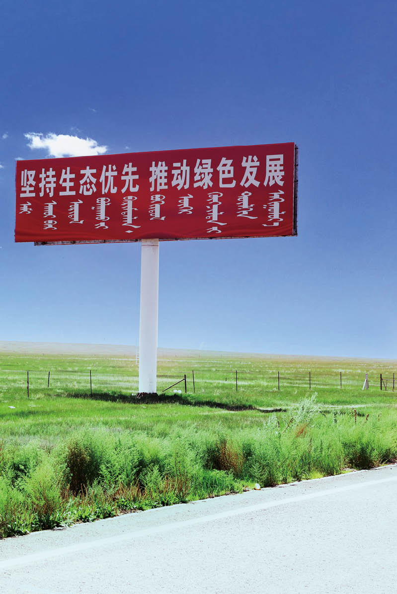 JI4A0655_拷貝.jpg