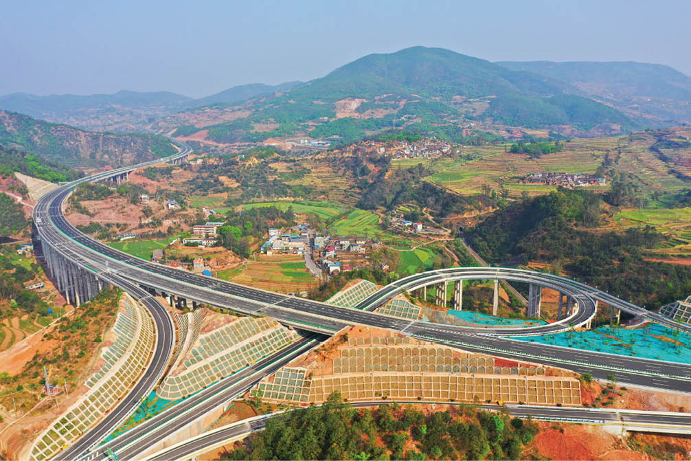 3.新昆楚大高速公路.jpg