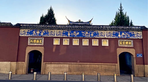 福州林則徐紀念館_副本.jpg