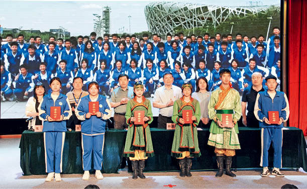 4密云庫(kù)倫青年交流活動(dòng)暨庫(kù)倫職專游學(xué)總結(jié)活動(dòng).jpg