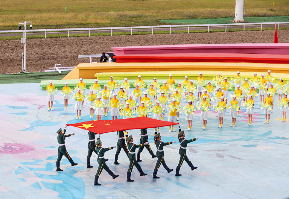 田世紀(jì).jpg
