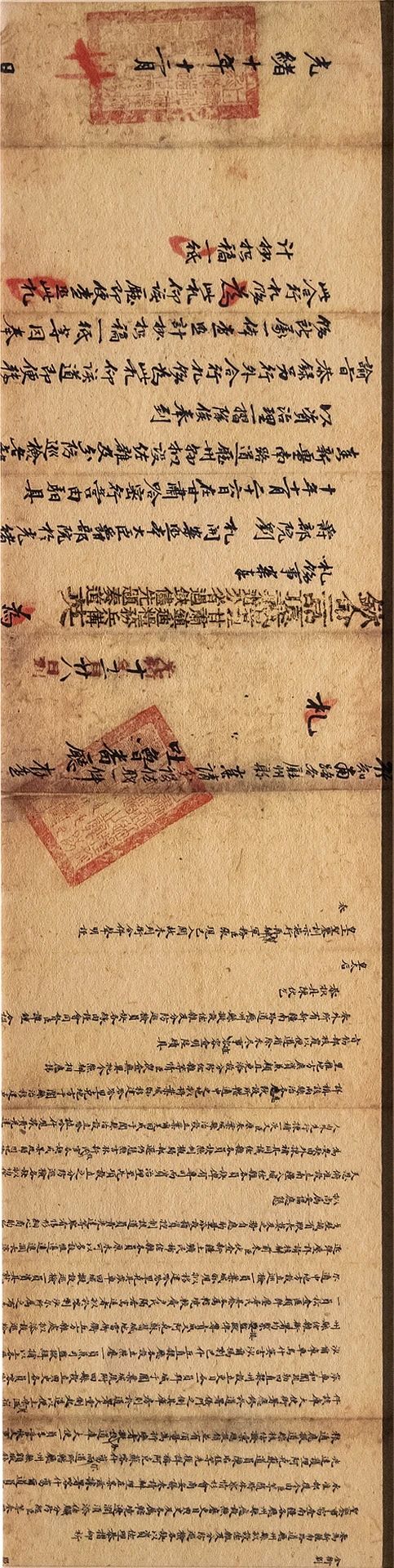 微信圖片_20240912103055.jpg