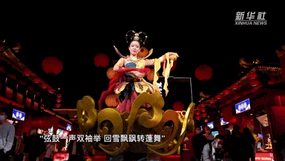 8.gif