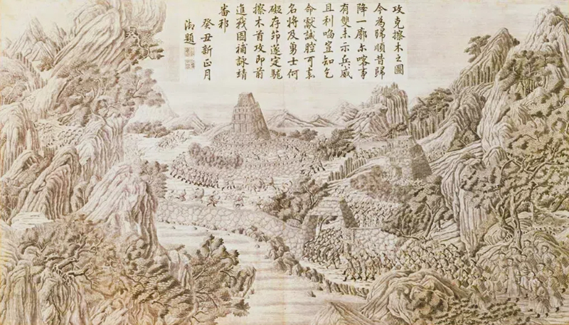 微信圖片_20241218152107.jpg