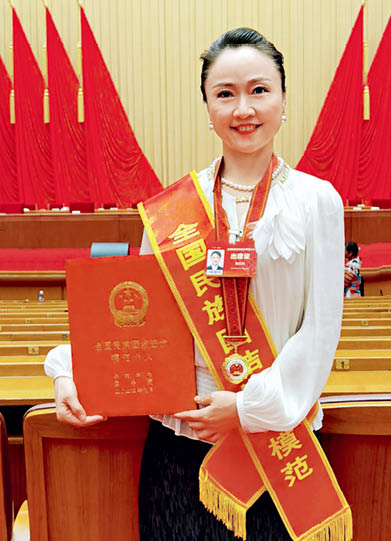 趙雙俏.jpg